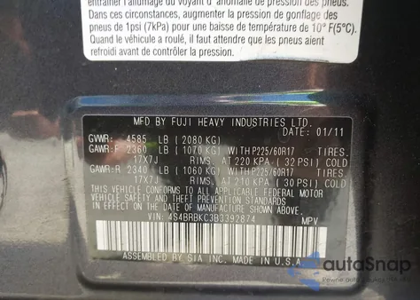 2011 Subaru Outback 2.5I Limited из США, поврежденный, VIN 4S4BRBKC3B3392874